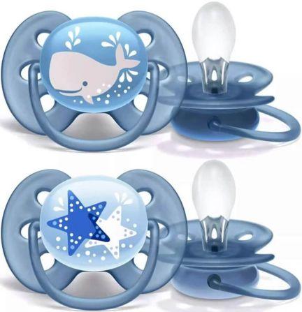 Philips AVENT Залъгалка