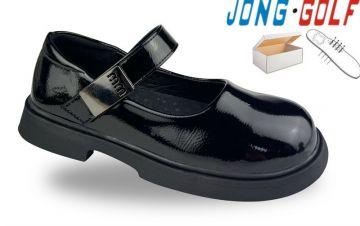 Jong.Golf Детски обувки за момиче