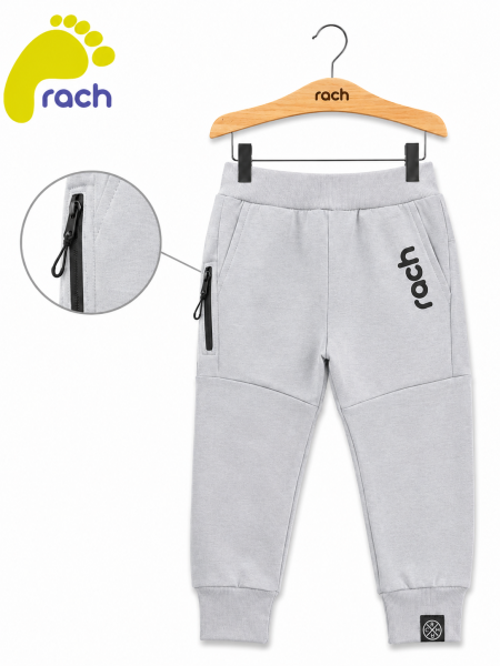 Rach Детско долнище за момче