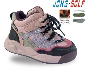 Jong.Golf Детски обувки за момиче