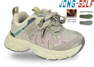 Jong.Golf Детски обувки за момиче