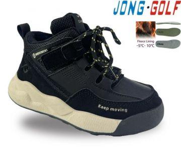 Jong.Golf Детски обувки за момче