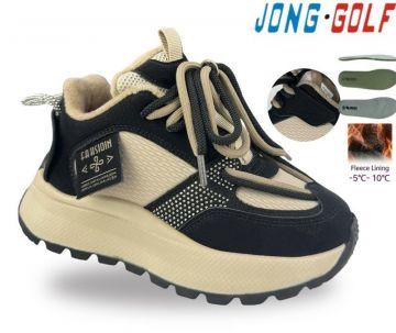 Jong.Golf Детски обувки за момиче