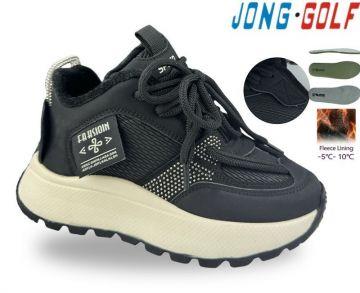 Jong.Golf Детски обувки за момиче